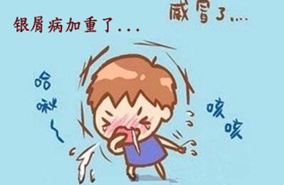 ڷҽԺ