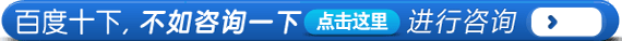 <a href='/' target='_blank' title='ڷƤҽԺ'><span style='color: #0000ff'><strong>ڷƤҽԺ</strong></span></a>רѯ